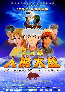 h视频免费在线观看