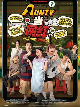 谎言·女模特的性爱
